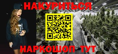 амф Абакан