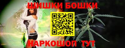 соль ск Гагарин