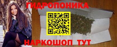 мяу мяу мука Абинск