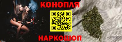 ALPHA PVP Волгодонск