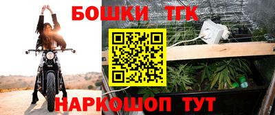 первитин Анапа