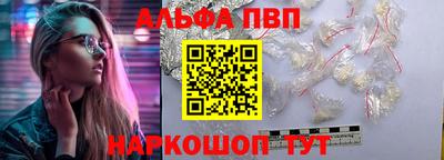 дживик Абакан