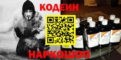 соль ск Гагарин