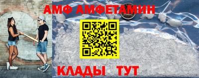 PSILOCYBIN Гатчина