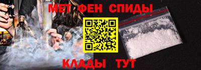 мяу мяу мука Гай