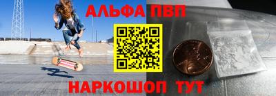 мдма Азнакаево