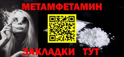 PSILOCYBIN Гатчина