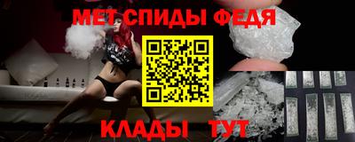соль ск Гагарин