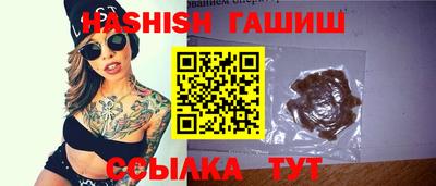 мяу мяу мука Гай