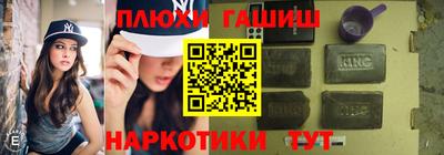 амф Абакан