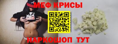 apvp Абинск