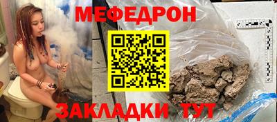 марки nbome Ливны