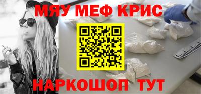 mdma Азнакаево