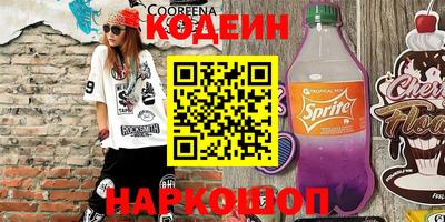apvp Абинск
