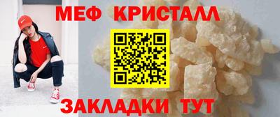 дживик Абакан