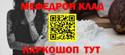 PSILOCYBIN Гатчина