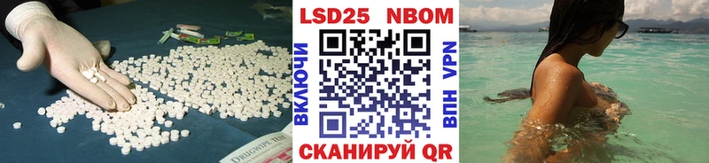 ЛСД экстази ecstasy  купить   Александров 