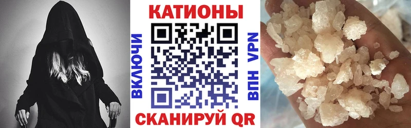 МЯУ-МЯУ мяу мяу  Александров 
