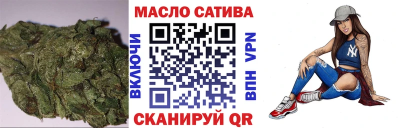 ТГК концентрат  hydra   Александров 